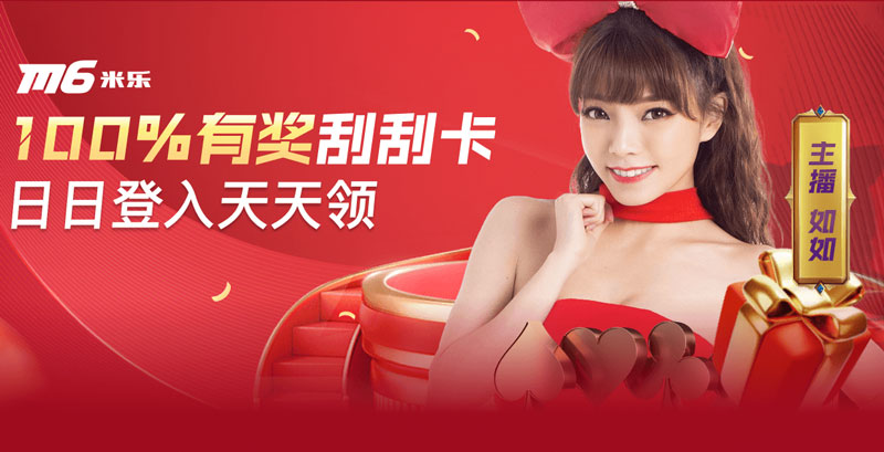 玩家头像